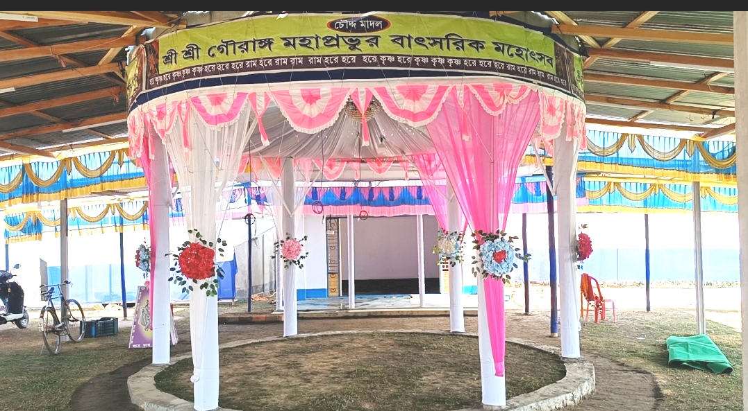 গন্ডাছড়ায় শ্রীশ্রী গৌরাঙ্গ মহাপ্রভুর বাৎসরিক মহোৎসব শুরু