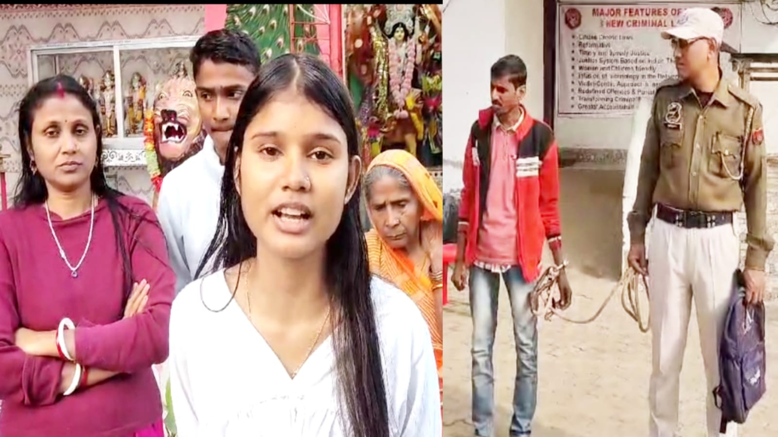 প্রসেনজিৎ আকুড়া হত্যাকাণ্ড: অভিযুক্ত অমিত গৌড় অবশেষে পুলিশের জালে