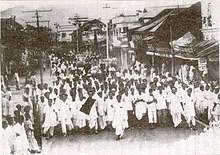 ভাষা আন্দোলনের ঐতিহ্য এবং বর্তমান প্রজন্ম