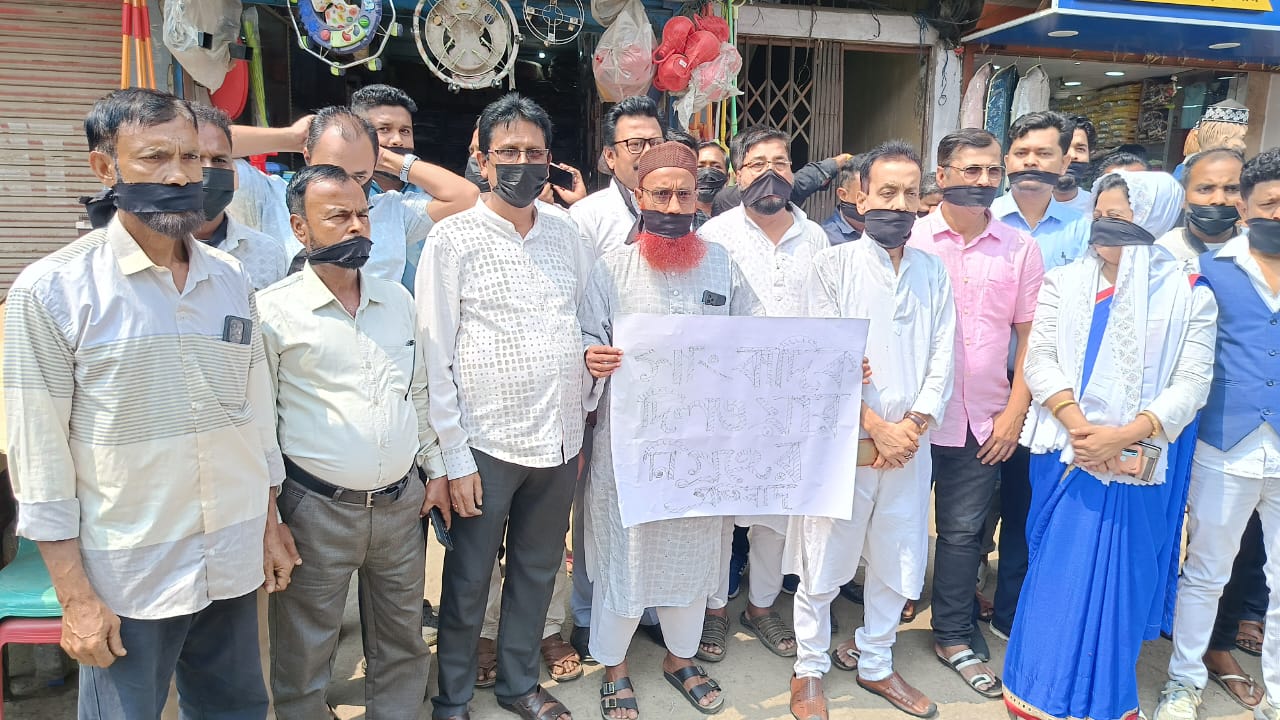 গণতন্ত্র রক্ষায় শ্রীভূমি জেলা কংগ্রেসের প্রতিবাদ—বিনা শর্তে মুক্তি চাই দিলোয়ার হুসেন মজুমদারের!
