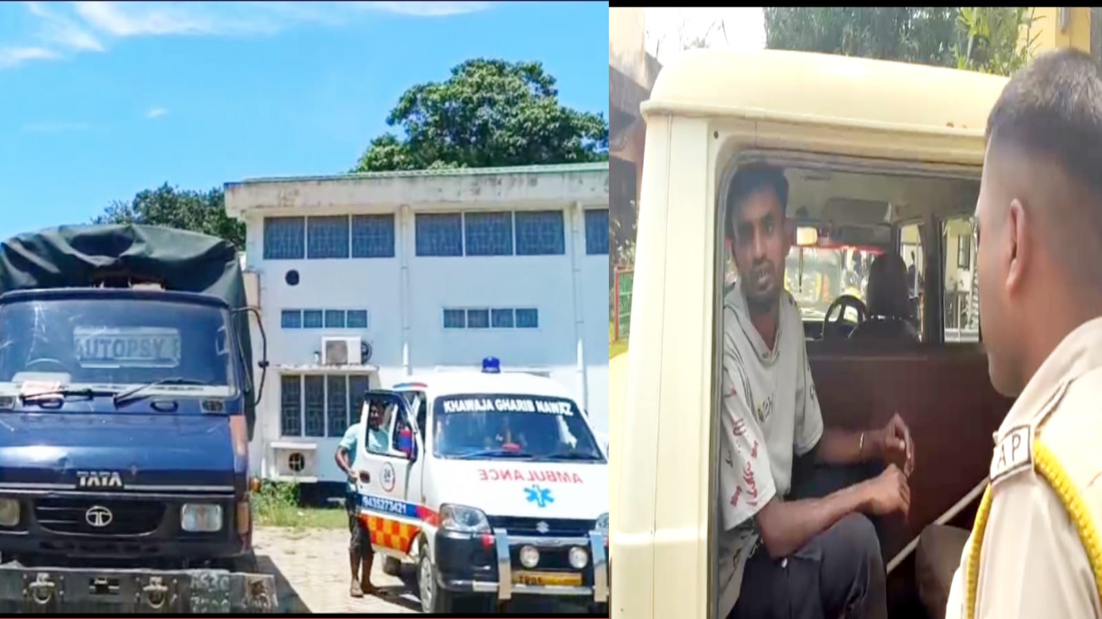 কালাইনের ভৈরবপুরে চাঞ্চল্যকর ঘটনা! পরিকল্পিত হত্যা নাকি আত্মহত্যা?