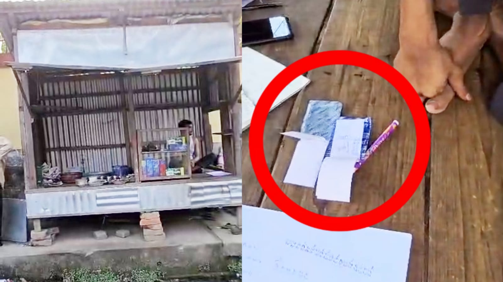 শিলচর পলিটেকনিক্যাল কলেজের সামনে ফুটপাত দখল করে জুয়ার আসর!