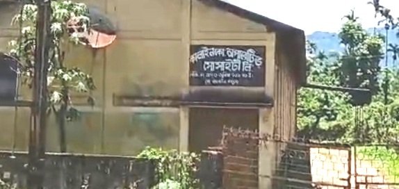 কাছাড়ের সমবায় সমিতিগুলো দুর্নীতির আঁতুড়ঘরে পরিণত!