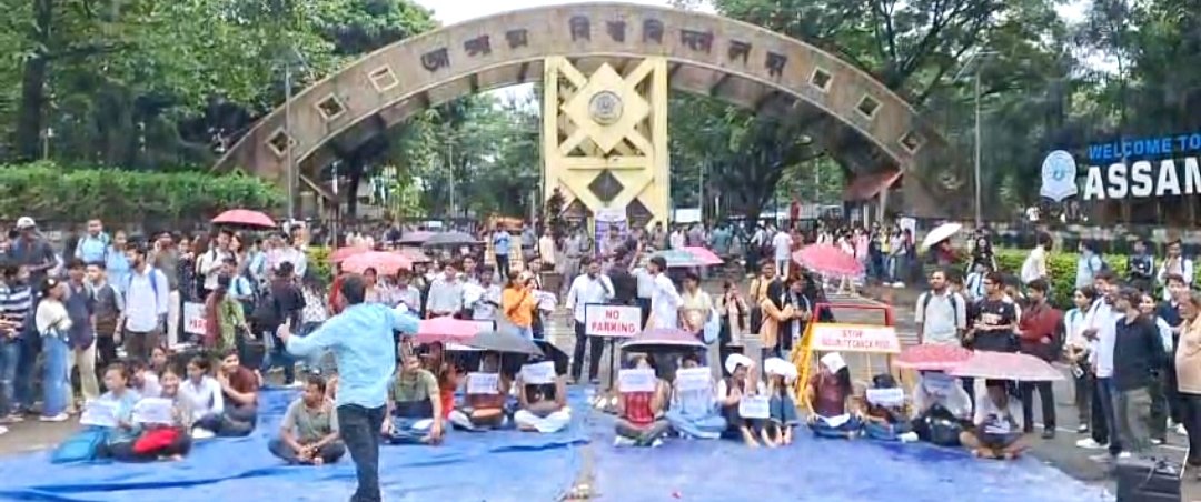 Death Trap on the Road to Education: Assam University Road Sparks Massive Student Protest Over Its Deteriorating Condition
