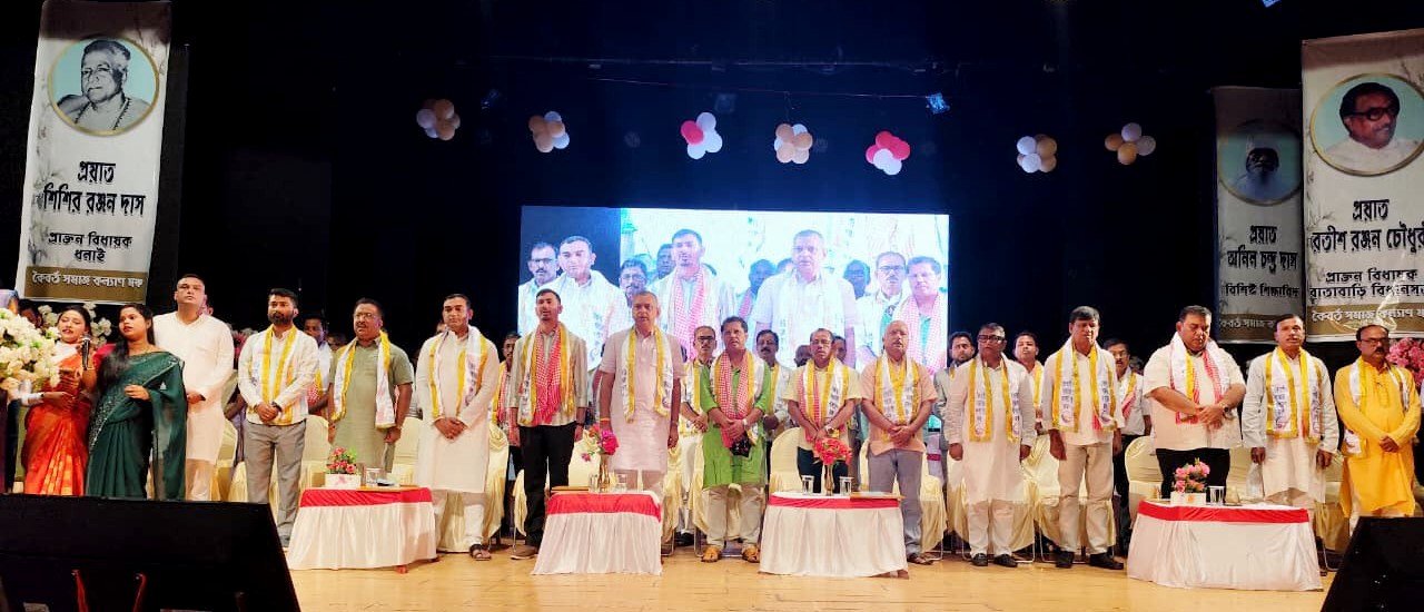 বরাকে কৈবর্ত সমাজের মহাসম্মেলন, অধিকার আদায়ে ঐক্যবদ্ধ আন্দোলনের আহ্বান