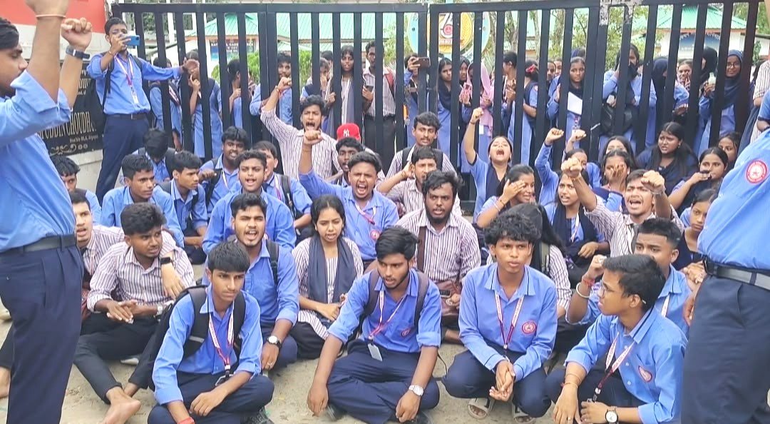 হাইলাকান্দির ঐতিহ্যবাহী এস কে কলেজে শৃঙ্খলার নামে ‘হিটলারি শাসন’?
