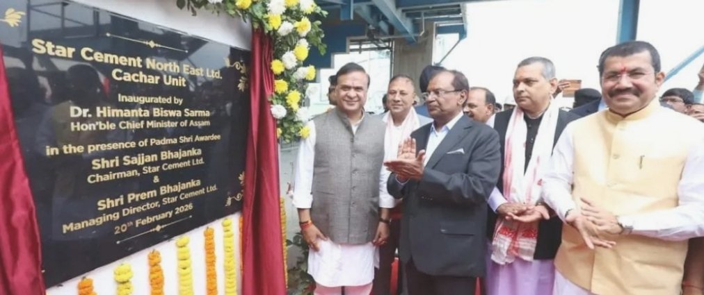 স্বপ্নের কারখানায় ছাই, বুরুঙ্গা সিমেন্ট কারখানায় কার লাভ? কতজন ভূমিপুত্র কাজ পেলেন, প্রশ্ন সচেতন মহলের