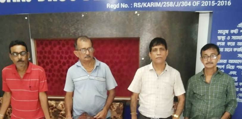 শ্রীভূমিতে আত্মপ্রকাশ করল ‘শ্রীভূমি ইপিএফ পেনশনার্স অ্যাসোসিয়েশন